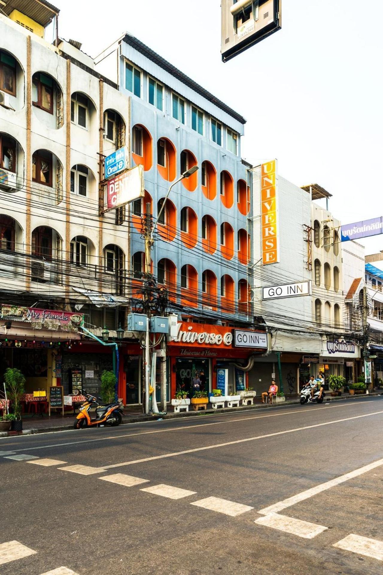 Go Inn Khaosan Road Bkk โกอินน์ ตรอกข้าวสาร Bangkok Exterior photo